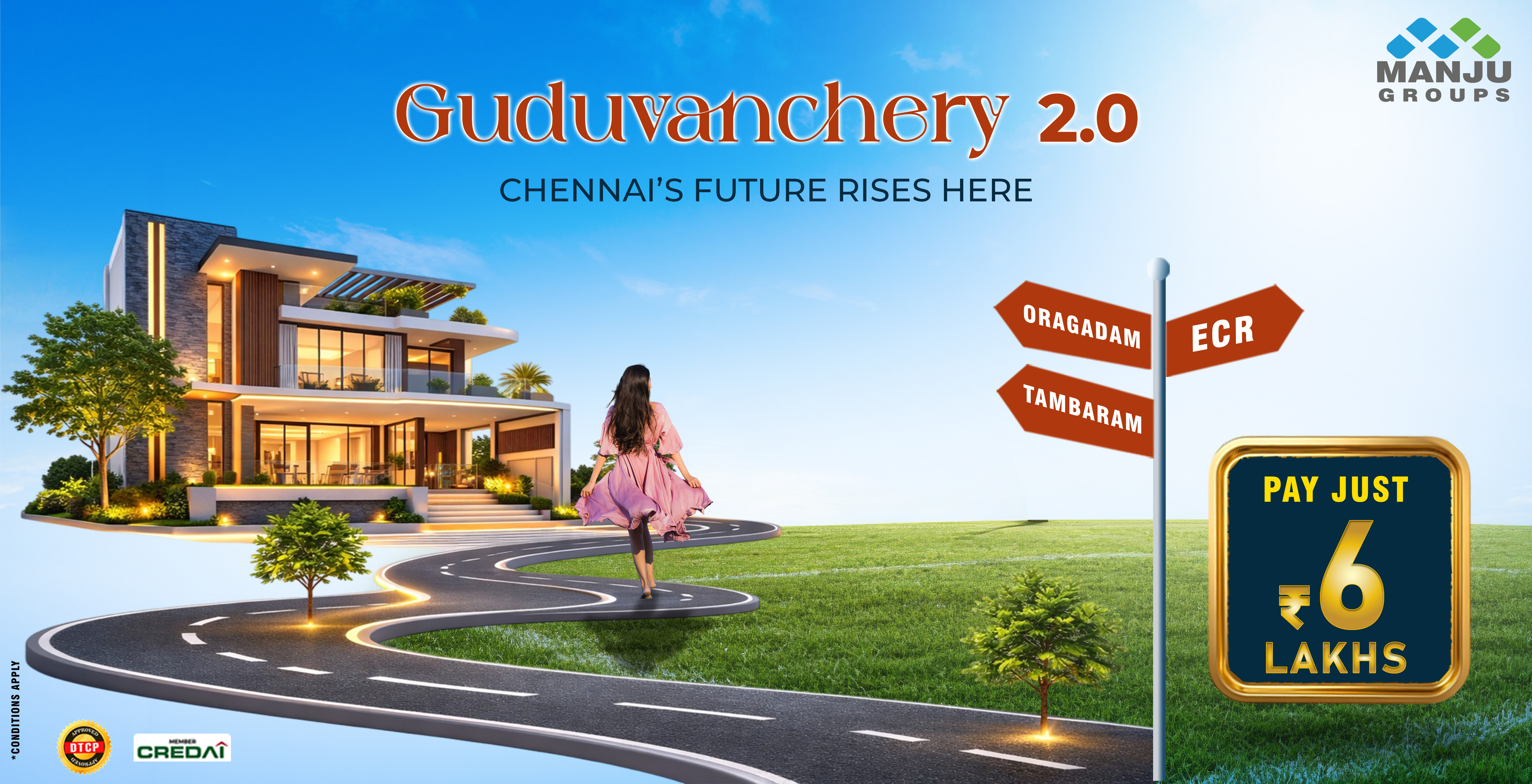 guduvanchery